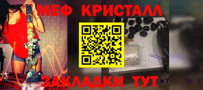 гидропоника Бугуруслан