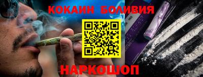 гидропоника Бугуруслан