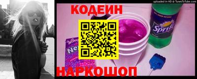 сатива Волжский