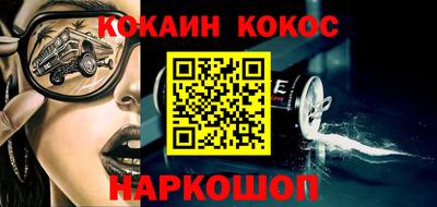 apvp Волжск