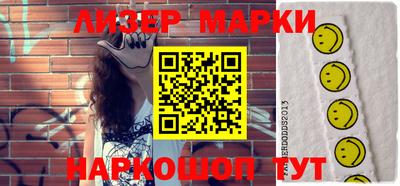apvp Волжск