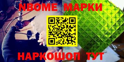 apvp Волжск
