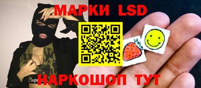 гидропоника Бугуруслан