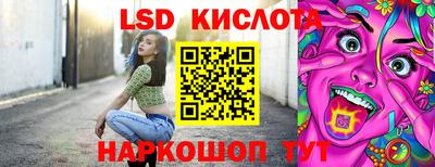 apvp Волжск