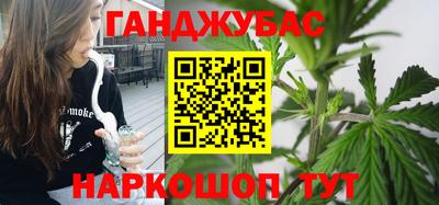 гидропоника Бугуруслан