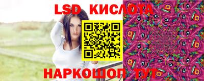 MDMA Будённовск