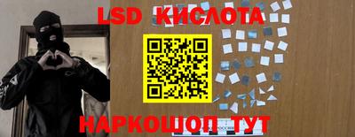 гидропоника Бугуруслан