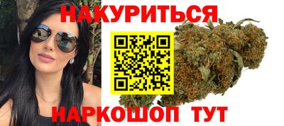 гидропоника Бугуруслан