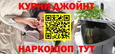 MDMA Будённовск