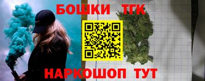 дживик Бузулук