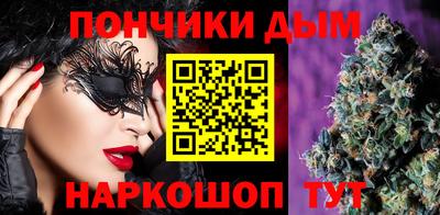 гидропоника Бугуруслан
