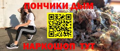сатива Волжский