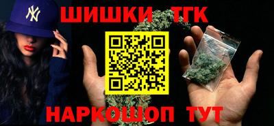 apvp Волжск
