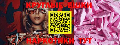 apvp Волжск