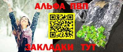 MDMA Будённовск