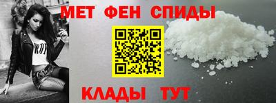 apvp Волжск