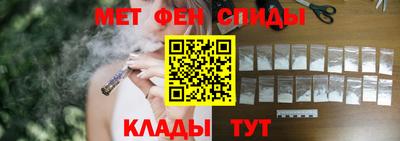 дживик Бузулук