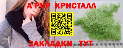 MDMA Будённовск