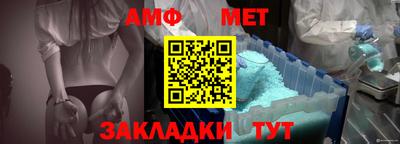 гидропоника Бугуруслан