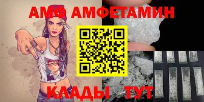 дживик Бузулук