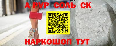 дживик Бузулук