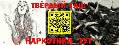 MDMA Будённовск