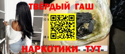 MDMA Будённовск