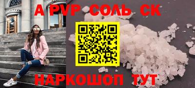 гидропоника Бугуруслан