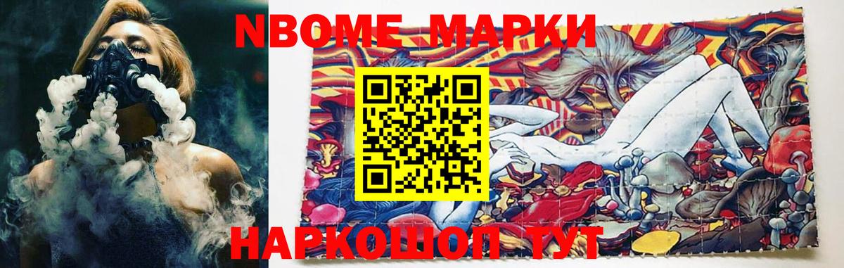 LSD-25 экстази  LSD-25 экстази кислота  Вход с VPN  Ртищево 